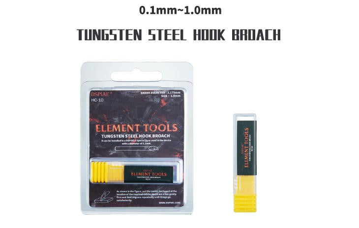 DSPIAE Tools Hook Broach Chisel Tungsten Steel .1mm HC-01